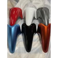 ราคา บังโคลน wave Rs เวฟ 100 (45601483959)