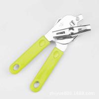 ราคา สแตนเลสที่เปิดกระป๋องสีกันลื่นที่เปิดกระป๋องมีดที่เปิดกระป๋องคู่มือที่เปิดกระป๋อง (55800615818)