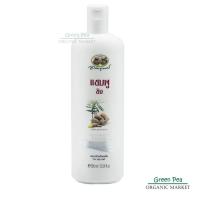 ราคา อภัยภูเบศร แชมพูขิง 300 มล., Ginger Shampoo PH 5-6 สำหรับผมมันง่าย # 8855539004126 (132212784)