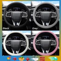 ราคา ปลอกหุ้มพวงมาลัย อุปกรณ์เสริมสำหรับรถยนต์ ปลอกยางหุ้มพวงมาลัยรถยนต์ กันลื่น ขนาด 36 ซม. 38 ซม. 40 ซม. สําหรับ Honda City Toyota Vios ที่หุ้มพวงมาลัยรถยนต์ (20783691926)