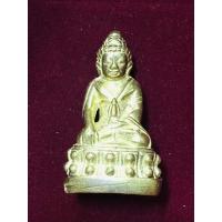 ราคา หลวงปู่ทิม สร้างและปลุกเสกพระกริ่งใหญ่รุ่นแรก เนื้อทองสำริด ใต้ฐานตอกโค้ดศาลา เลขไทย ปี 2517 (13675096825)