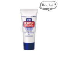 ราคา SHISEIDO 10% Urea Hand & Legs Cream 60g (25489168094)