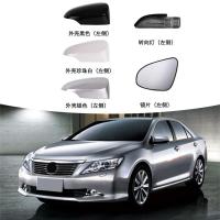 ราคา เหมาะสําหรับ 12-17 Toyota7 รุ่น Camry ฝาครอบกระจกถอยหลังกระจกมองหลังเชลล์ไฟเลี้ยวกรอบเลนส์คุณภาพสูงพร้อมสต็อก (54203240221)