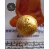 ราคา ลูกอมผงพรายกุมาร (ผสมว่านดอกทอง) โค้ตนะ หลวงพ่อสาคร วัดหนองกรับ ปี 2554 (6259052971)