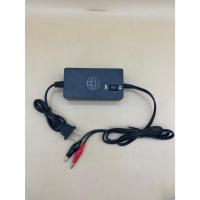 ราคา อุปกรณ์ชาร์จแบตเตอรี่ตะกรั่วกรด รองรับการชาร์จ 2ระบบ 6V/12V สำหรับรถATV/รถไฟฟ้าเด็กเล่น เครื่องชาร์จเต็มตัดเองอัตโนมัติ (25020573028)