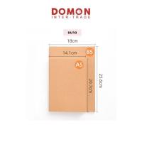 ราคา สมุดโน๊ต ปกน้ำตาล ปกดำ มีเส้น/ไม่มีเส้น เส้นกริด A5 / B5 40 แผ่น (12471333476)