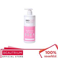 ราคา DEODORE' Anti-Bacterial Shower Cream Brightening ครีมอาบน้ำ 400ml (15550316659)