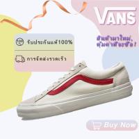 ราคา Vans style 36 Marshmallow รองเท้าผ้าใบทรงเตี้ยสไตล์สตรีทคลาสสิกสำหรับผู้ชายและผู้หญิงในสีขาวและ (40768161020)
