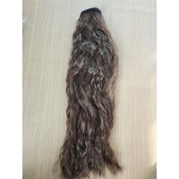 ราคา แฮร์พีชติดผมลอนหยิกมาม่าแบบมัด (54803062470)