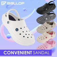 ราคา Ballop รองเท้าแตะสะดวก (25846270270)