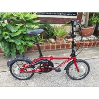ราคา จักรยานพับ Dahon Classic (23978114055)