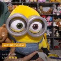 ราคา มินเนี่ยน งานป้ายลิขสิทธิ์แท้ มีเสียงมีไฟมือสอง กล่องที่2 (3515778039)