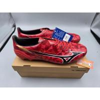 ราคา MIZUNO ALPHA ll ELITE ตัวท๊อป มือหนึ่งป้ายห้อย (42153232459)
