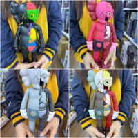 ราคา โมเดล Kaws งานอาร์ตทอย สินค้าพร้อมส่ง Model Kaws tall 30CM (28339583423)