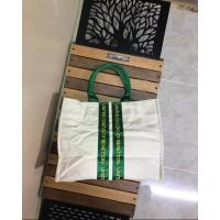 ราคา กระเป๋า united colors of Benetton มือสอง สภาพใหม่ (40201585108)