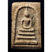 ราคา พระสมเด็จ สมเด็จ พระ วัดระฆัง มวลสารดี ส่งจริงพระตรงปก พระเก่า พระวัดระฆัง พระสมเด็จโต พระเครื่อง สมเด็จวัดระฆัง (20234395329)