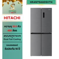 ราคา HITACHI ตู้เย็นมัลติดอร์ 4 ประตู ขนาด 16.5 คิว รุ่น HR4N7522DSXTH HR4N7522DS HR4N7522 (24059839873)