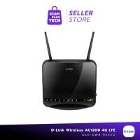 ราคา D-LINK DWR-M953 V2 WIRELESS AC1200 4G LTE MULTI-WAN ROUTER (โมบายเราเตอร์) (20055286684)