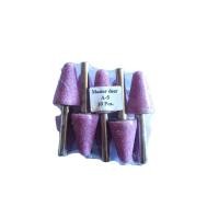 ราคา หินเจียรนัย หินเจียรโอเล่ หินเจียรรูใน อมยิ้ม แกน6มม. (ราคาต่อ1แพ็ค มี 10ชิ้น) (21095516905)