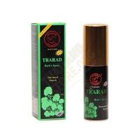 ราคา TARADA Herb Spray พลังแรด สเปรย์ ตราแรด ตราแลด ทาราด้า เฮิร์บสเปรย์แลดสเปรย์ ขนาดใหญ่ 12ml (26485890505)