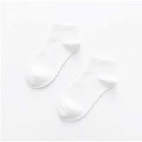 ราคา ถุงเท้าสวยๆ รุ่นใหม่ 2024 (28338153533)