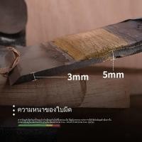 ราคา ชุดสิ่วกว้าง สิ่วงานไม้ สิ่วแบน สิ่วกว้างพิเศษ สิ่วหางปลา สิ่วแบนแบบดั้งเดิม สิ่วกว้างพิเศษ ชุดสิ่วทำมือ (25445433223)