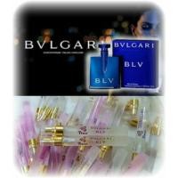 ราคา น้ำหอมแท้การบินไทย (26365892)