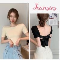 ราคา เสื้อครอปสีพื้น ดีไซน์เรียบหรูสวยแซ่บ เสื้อครอปเเฟชั่นมินิ เสื้อยืดครอปลำลองเปิดหลัง (22641205302)