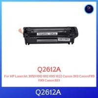 ราคา ตลับหมึกเลเซอร์ Q2612A For HP LaserJet 3050 1010 1012 1015 1022 Canon 303 CanonFX9 FX9 Canon303 (25727752104)