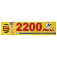 ราคา ดินสอ HB (กล่อง12แท่ง) ตราม้า H-2200 (27786998467)