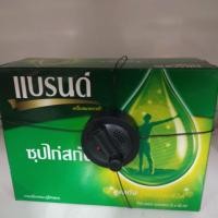 ราคา แบรนด์ซุปไก่สกัด42มลแพค12ขวด (7928071063)