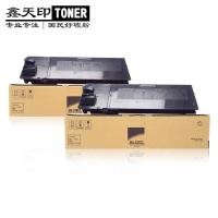 ราคา ใช้ได้กับชาร์ป20482348264831482421กล่องแป้ง X222128213121โทนเนอร์ ม237 กลองซีลีเนียม (54451701578)