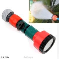 ราคา หัวฉีดน้ําสปริงเกอร์สําหรับรดน้ําสวนเรือนกระจก（ขายล่วงหน้า） (7760338495)