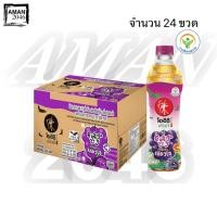 ราคา โออิชิ กรีนที ชาเขียว รสองุ่นเคียวโฮ ผสมวุ้นมะพร้าว ขนาด 400 มล. ยกลัง 24 ขวด (7919387111)