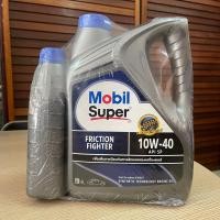 ราคา น้ำมันเครื่อง Mobil Super 2000 10W-40 ขนาด 4+1 ลิตร (12405312279)