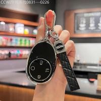 ราคา 【2015 -2025】 เหมาะสำหรับ Aion v Tyrannosaurus ฝาครอบใหม่ Aion RT กวางโจวรถยนต์รุ่นที่สอง aion Aion (45703780369)