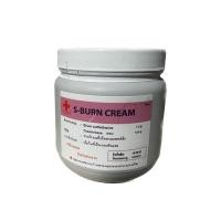 ราคา Silver sulfadiazine cream 500 g by S-Burn Chula ยาทาแผลกดทับ แผลน้ำร้อนลวก (22860631035)