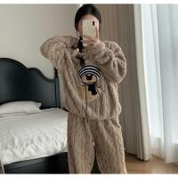 ราคา ชุดเสื้อกางเกงขายาว ผ้านาโน ชุดกันหนาว (26720396970)