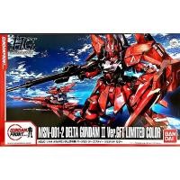 ราคา HG Delta Gundam II Ver.GFT Limited Color (3524390404)