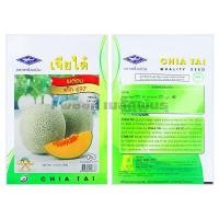 ราคา เมล็ดพันธุ์เมล่อน แค็ท 697 (รหัสสินค้า A1434) (5719271464)