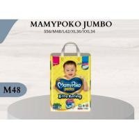 ราคา มามี่โพโค อัลตร้าจัมโบ้ S56/M48/L42/XL38 (28715278111)