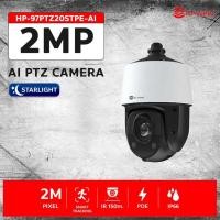 ราคา Hi-view กล้องวงจรปิด รุ่น HP-97PTZ20STPE-AI คมชัด 2ล้านพิกเซล AI PTZ Camera (23633325500)