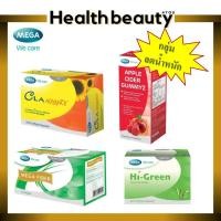 ราคา Mega We Care Hi-Green 30 Capsule