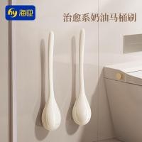 ราคา แปรงทำความสะอาดโถสุขภัณฑ์แบบติดผนังใหม่ แปรงทำความสะอาดโถสุขภัณฑ์ในครัวเรือนไม่มีมุมตาย แปรงทำความสะอาดโถสุขภัณฑ์ด้ามยาว (56252504832)