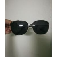 ราคา แว่นกันแดด มือสอง (657668963)