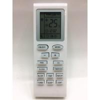 ราคา รีโมทแอร์ จีอี GE รุ่น Trane-S [เก็บเงินปลายทางได้] (2107606690)