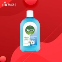 ราคา Dettol เดทตอล ไฮยีน มัลติ-ยูส ดิสอินแฟคแทนท์ เฟรช คอตตอน บรีซ ขนาด 500 มล. (3295825113)