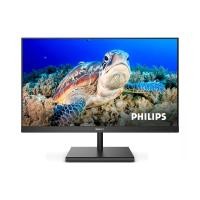 ราคา Monitor 27'' PHILIPS 272E1GSJ/67 (VA, HDMI, DP) FREESYNC 144Hz (21675051076)