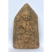 ราคา p1.1. พระขุนแผนขี่โหงพรายกุมาร เนื้อดิน หลวงพ่อกวย วัดโฆสิตาราม ชัยนาท (27435112944)