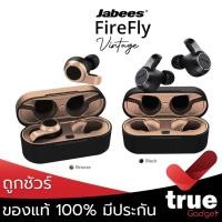 ราคา < ถูกชัวร์‼️ > Jabees Firefly Vintage หูฟังไร้สาย Gaming มิติเสียงชัดรอบทิศทาง รองรับ aptX มีระบบตัดเสียงรบกวน (8729099427)